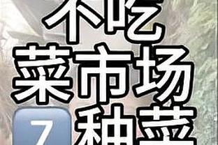 勇士湖人半场：库里25分 浓眉15+9 勇士领先11分！